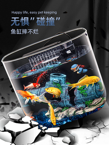 Ultra-white transparent large and small non-glass living room landscaping aquatic plant tank plastic turtle tank aquarium fish tank