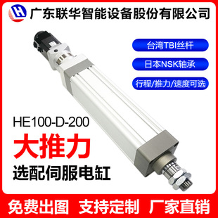 �ŷ�늄Ӹ�늄��ƗU���M늙C1/2/3/5�����������d늄Ӹ׏S��HE100