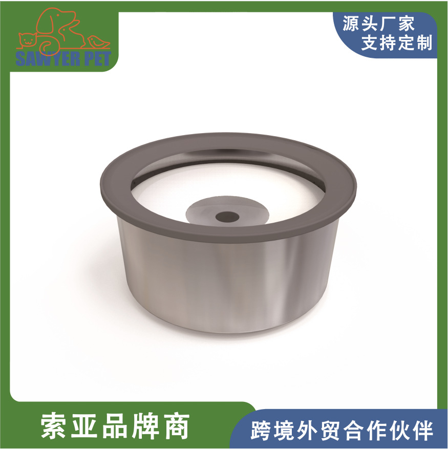 Tazón de agua flotante para mascotas, boca no húmeda, dispensador de agua suspendido, dispensador de agua de acero inoxidable de gran capacidad para perros y gatos a prueba de salpicaduras y volcado