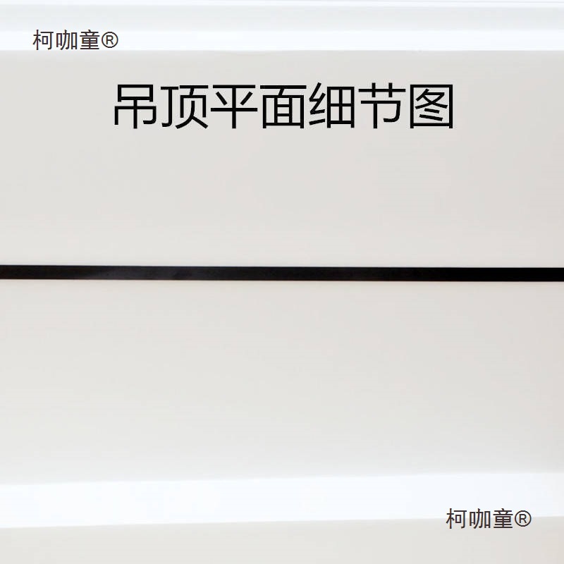 美边线自粘家用石膏线封边吊顶装饰艺术平面自粘阳角装饰线麦太保