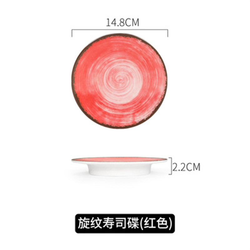 붉은 눈부신 패턴 초밥 접시 레드