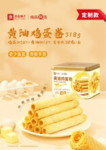 ��Ʒ����S�͵���318g ���c��ʳ�Y����؛Ԫ���´���ʳ�Y���ͶY