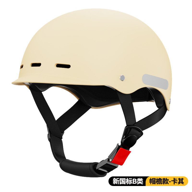 새로운 국가 표준★카키색★[모자챙 스타일] 카테고리 B