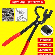 ��܇�Ś�����z�|�^�����݊A�ֿ������b����β���Ś�ܵ�����ж�Q