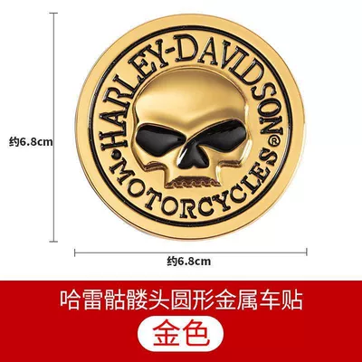 Metal skull round skull motorcycle emblem Car logo - round-harley-skull-gold-one-piece