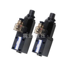 YUKENEDG-01V-B/C/H-1-PNT11/PNT13/PNT15-51/60T/5013y