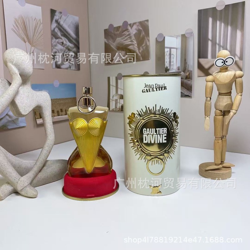 高缇Jean Paul Gaultier LePerfume跨境爆款保罗裸男香水持久淡|undefined