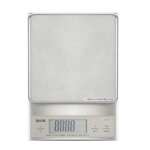 TANITA KD321 electronic scale kitchen scale baking gram scale food scale small traditional Chinese medicine scale coffee scale