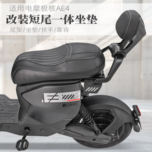 �m��늄�܇�Ħ�O��ae4ipro���b��β��ae4һ�w���|�������������