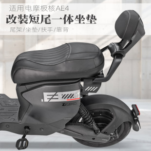 �m��늄�܇�Ħ�O��ae4ipro���b��β��ae4һ�w���|�������������