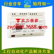 ��γ XLG-150-H-DA2 	 GSV30I12-P1J MEAN WELL  LED ���� ��Դ