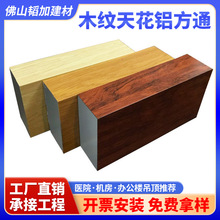 �p����ǏS�ҹ����b��X�Ͳļtľ�y�X��ͨ�ķ����X�Ͳ��컨���