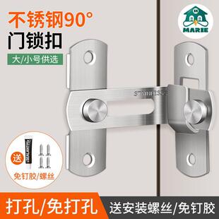 ���N�T�i�����T˩�̶���۲��P����T�T�V����90��ֱ�ǎ�������