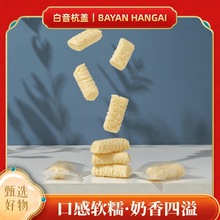 ���������̴��ڸоd�ܠI�B�������̸��������bС��ʳ�������҉K