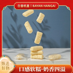 ���������̴��ڸоd�ܠI�B�������̸��������bС��ʳ�������҉K
