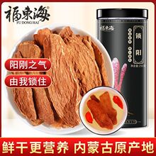 iƬ250g؛ȻݲݾƷҰǿɴɐ