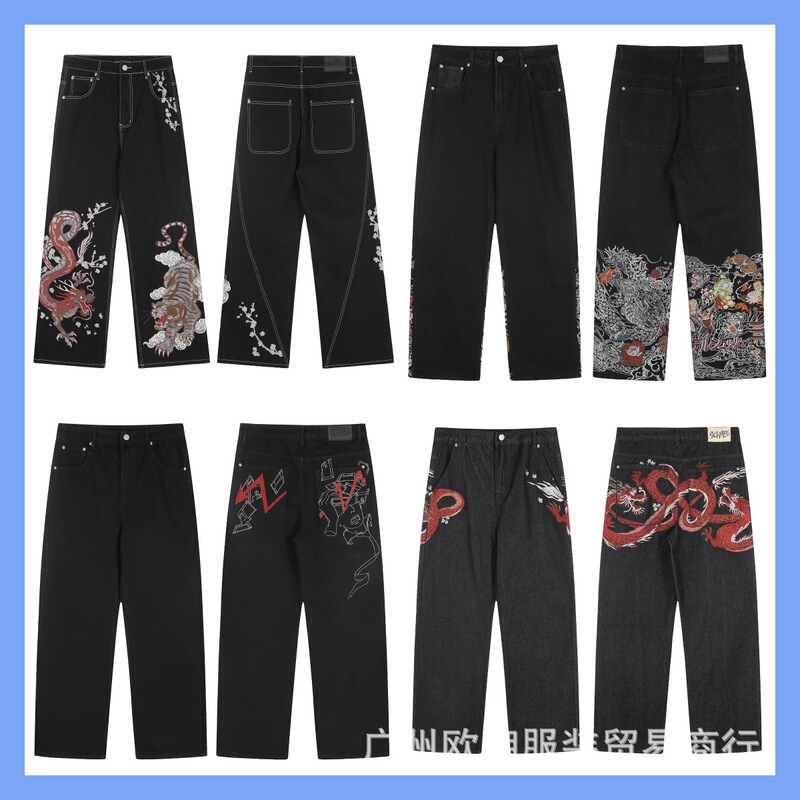 2026 Spring and Autumn New Style ders@chutze Arrow Embroidery Casual Loose Denim Shorts Wholesale 2026 Spring and Autumn New Style ders@chutze Arrow Embroidery Casual Loose Denim Shorts Wholesale