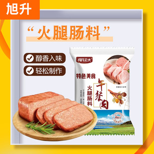 ������{ζ�ϻ����c�D�c�{�ϼ������ƿ��c�t�c������������{ζ��