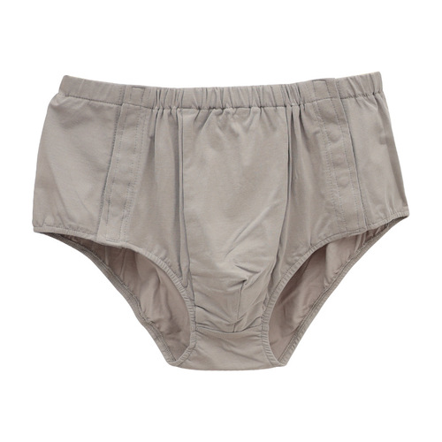 Concealed buckle easy to put on and take off briefs, front side can be opened for fracture pre- and post-operative recovery care clothing for men