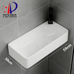 BB4C wholesale narrow and long wall-mounted wash basin small size balcony wall hanging basin narrow wash basin small