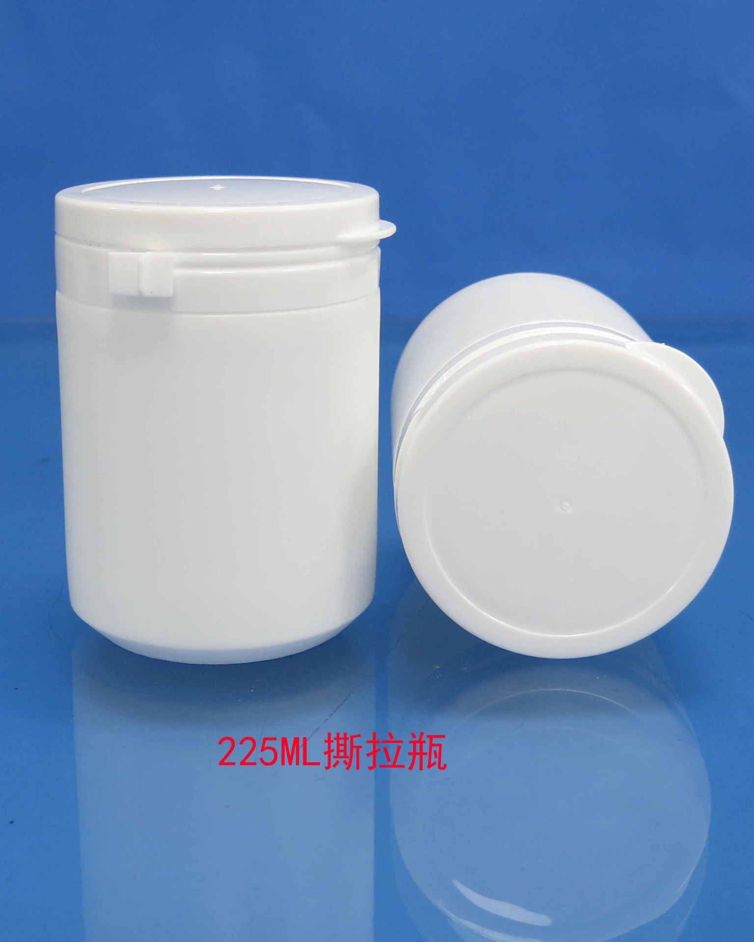 225ML撕拉瓶4