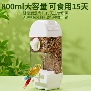 �W�^�������R�¿��Ԅ�ιʳ��800ml��Ƥĵ�����P͸���������B��