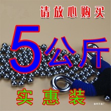 ���8�����؃r���]10�������L�鏗�����8mm���]7m8.5m������