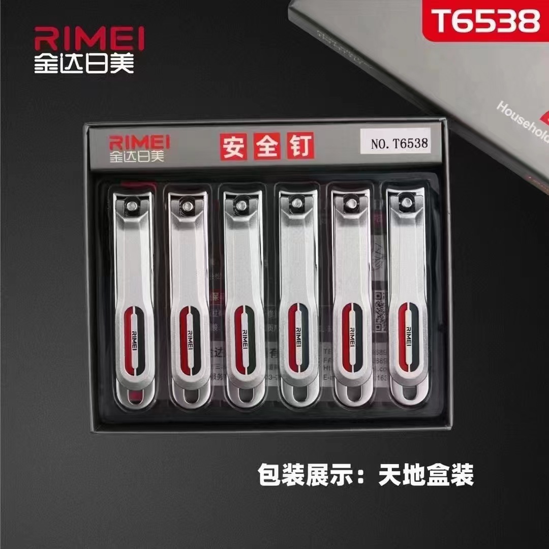 微信图片_20221127125946