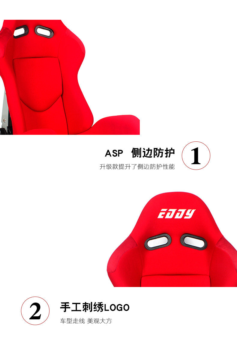 Cloud Racing Seat Modified Car Safety Seat Racing Simulator Vr Car Chair Adjustable Comfortable Universal Type