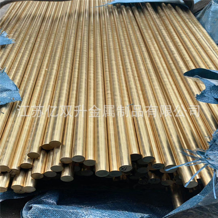 3600铜棒 3602高精铜棒 C5191(QSN6.5-0.1)铜棒 C54400铜棒