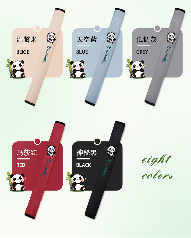 Safety Belt Shoulder Cover Four Seasons Universal Cartoon Protective Cover Lens Large Truck Taxi Anti-wear Comfortable Cross-border