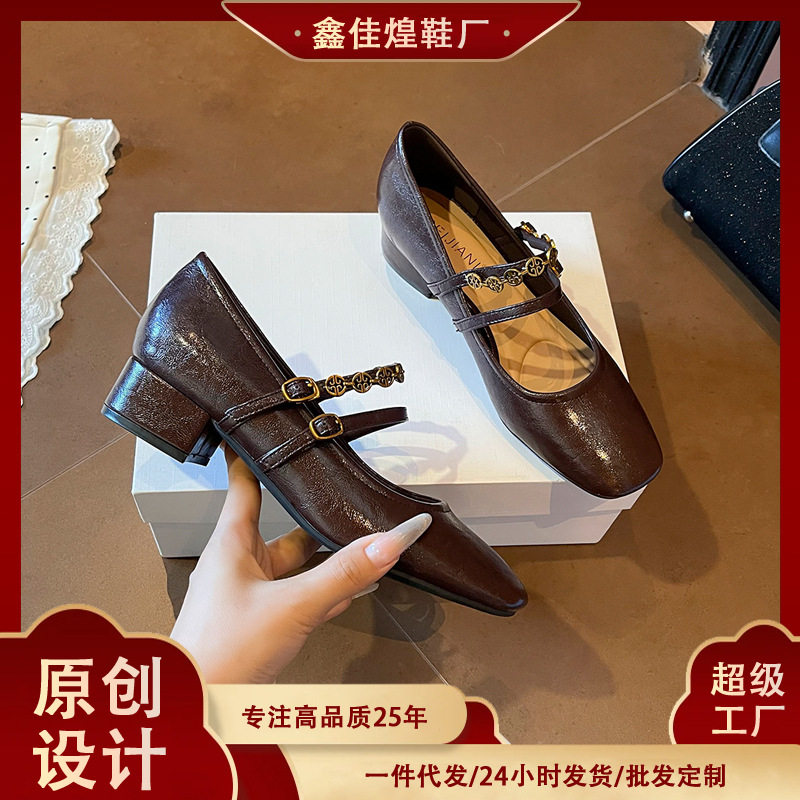 Giày Mary Jane nữ quai đôi mũi vuông gót vừa 3–6 cm, bề mặt mềm, kiểu Pháp — rượu vang đỏ, đen
