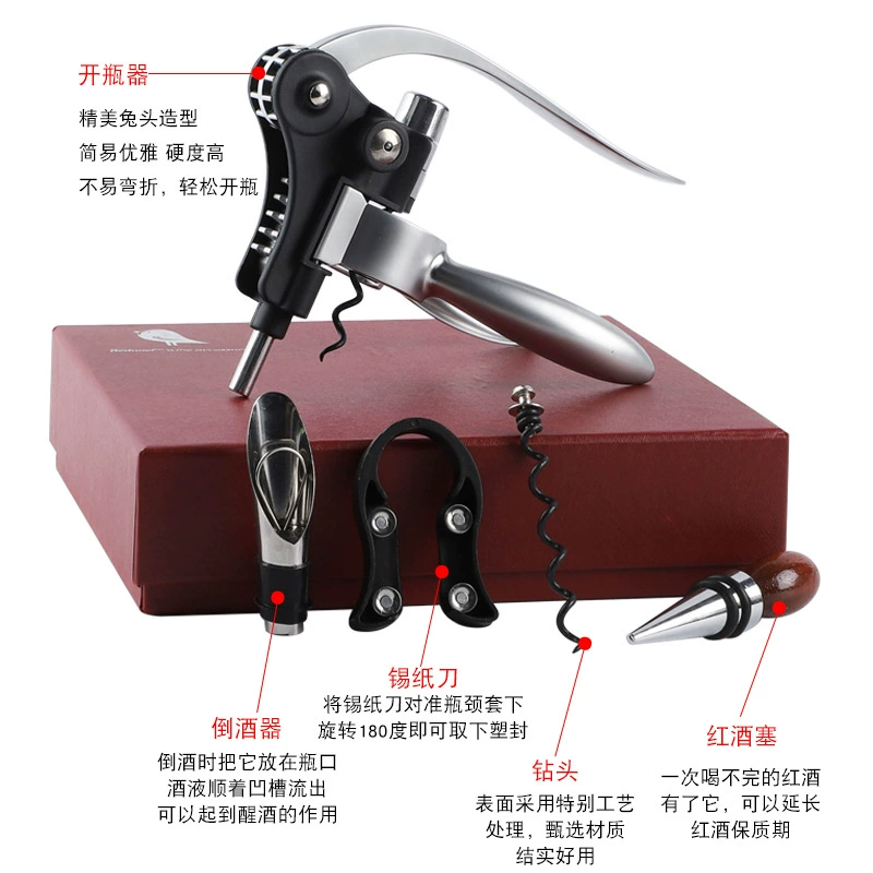 Bottle opener, set, gift box