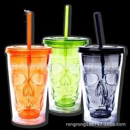 厂家直销DIY厂家创意新款复活节骷髅头双层隔热塑料户外吸管杯