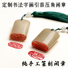 �����e��׭�̳�Ʒ�����������������S�Ή���ӡ���ֹ�׭�̵��|ʯ