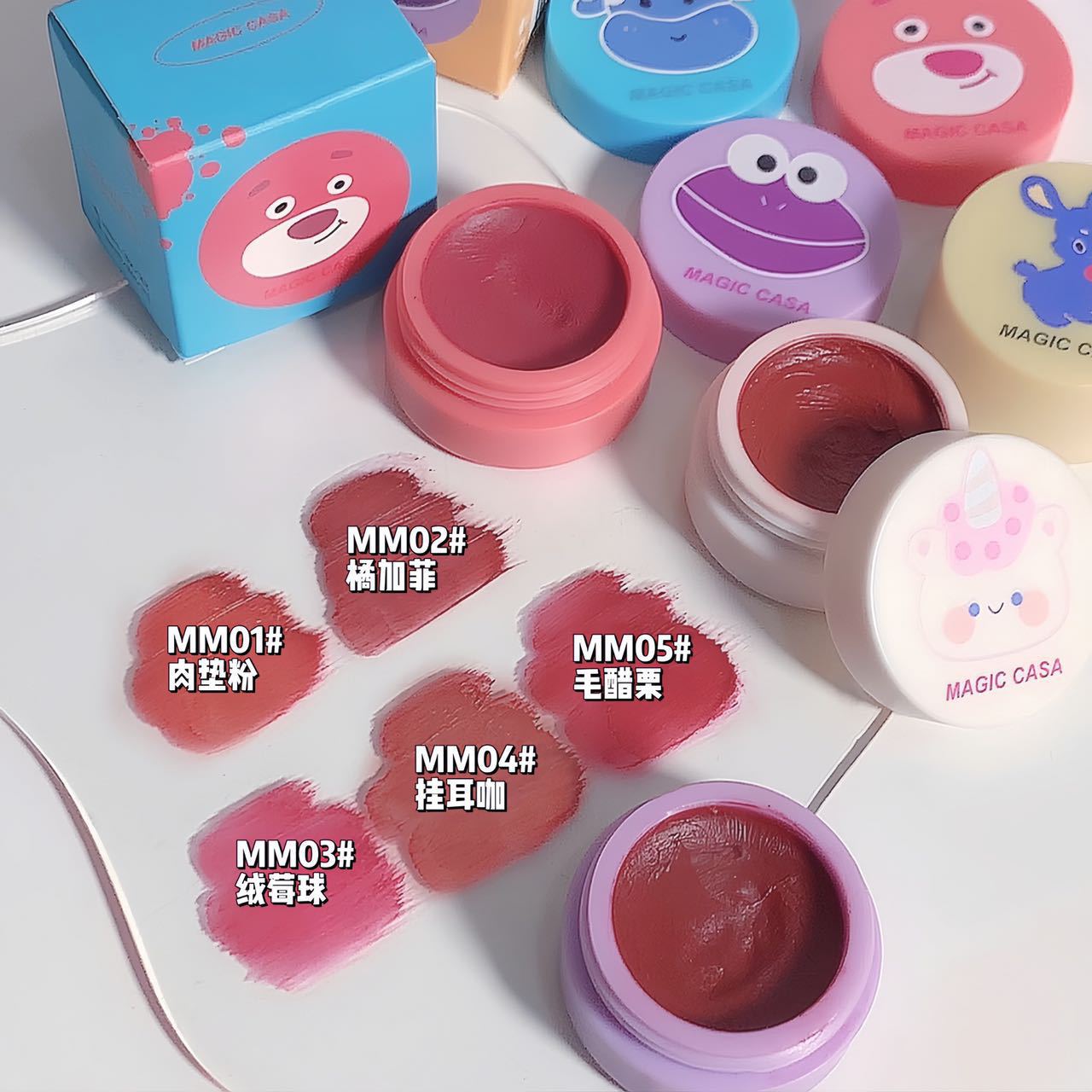 MAGIA CASA cartoon pattern lip gloss Velvet matte lipstick, cute round bottle portable lip gloss Item Picture