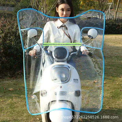 Motorcycle Safety Supplies – rain windshield windshield windshield need