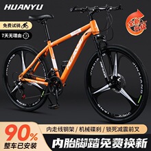 �g��ɽ��܇׃���p���x�p������܇������W����Ů�����p�㹫·ِ܇