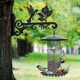 跨境 铁艺厂家批发户外园林金属花园装饰庭院蜂鸟挂钩户外创意