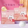 轻薄少女日夜裤型睡裤