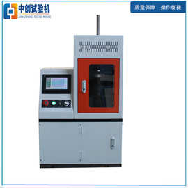 减震簧耐久动刚度测试机  数显弹簧疲劳寿命试验机 机械抗疲劳机