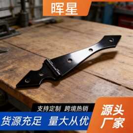 箭头合页铰链合页家具五金配件篱笆护栏栅栏合页工厂直销跨境定制