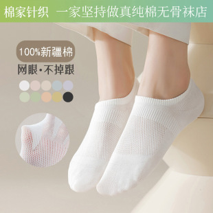 40֧���ޟo���m��Ů�ļ�����ȫ�޷������m�������W������\�ڶ��m