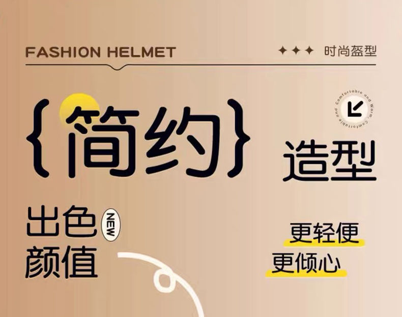 Motorcycle Sunscreen Half Helmet 3C Certified Electric Vehicle Helmet