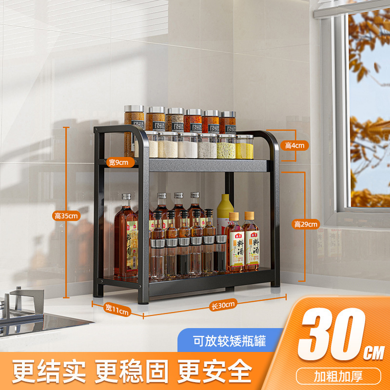 クロスボーダーキッチンラック床置き多層野菜収納ラック家庭用多機能雑貨ラック壁スナック収納|undefined