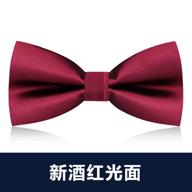 ↬↬↬새로운 와인 레드 글로시 보타이 핫 세일 ↞↦↦