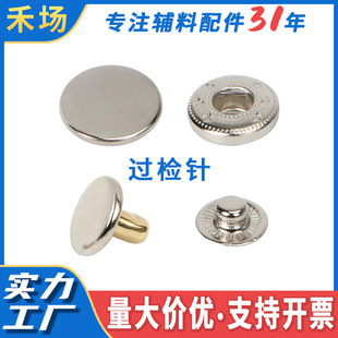 �S�����l�ĺϿۭh���o懿��ӽ��ټ~���y��831#633#�p�氵���^�z�