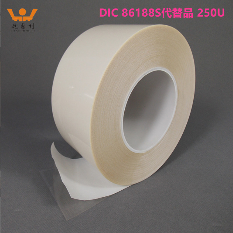 DIC86188S代替品 250U超薄高粘 透光学纳米双面胶带科研实验级