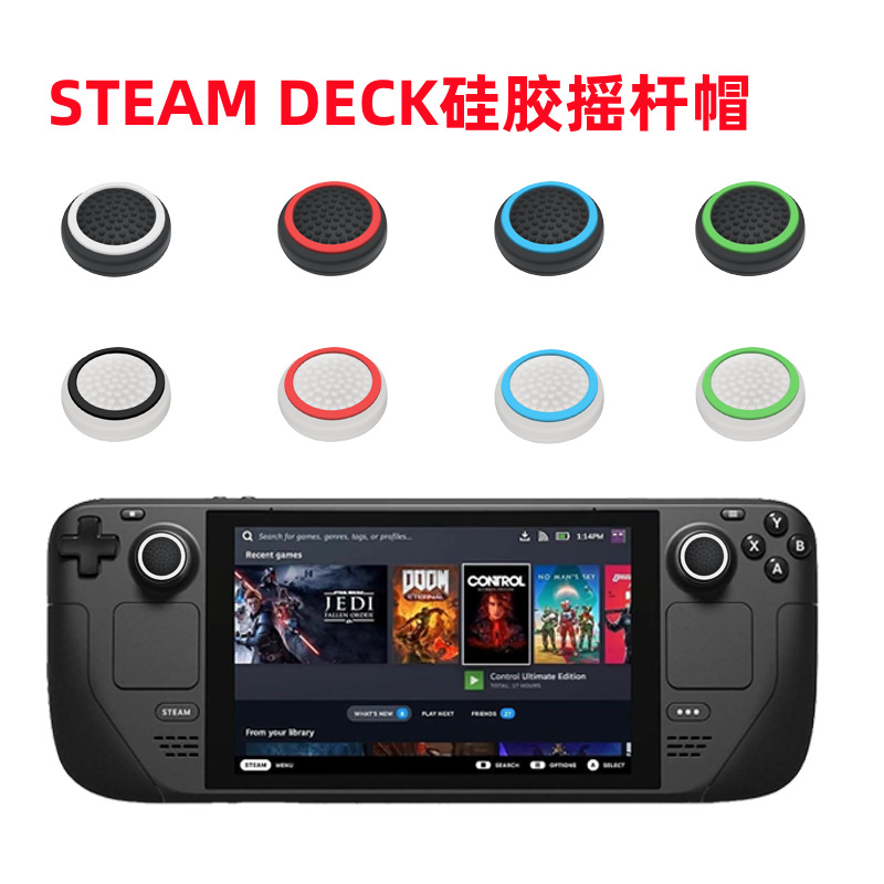 Deck Joystick Cap V社 Handheld Controller Joystick Cover Silicone Joystick Cap Handheld Button Cap