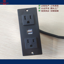 ��Ҏ��λ���׼Ҿ߲������ˎ�USB�֙C���������ʽǶ��ʽ���b�Ų�